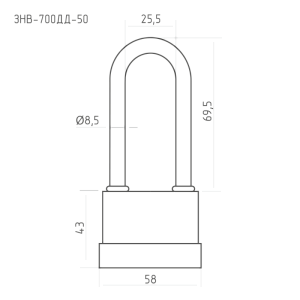 Нора-М  Замок навесной всепогодный ЗНВ-700дд-50 (58мм) (3 кл.) #235631